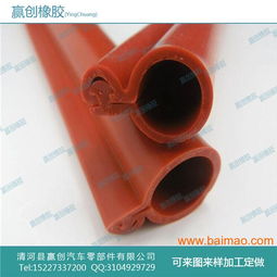 120mm2電力電纜裸線高壓卡扣式絕緣護套管 產品特點、廠家與價格指南